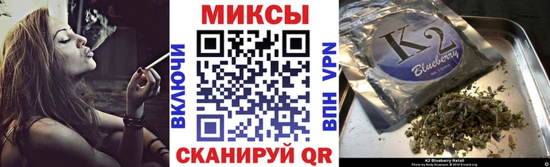 Купить где  Курчатов  Бутират оксибутират 