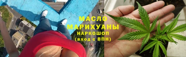 прущие крисы Лиски