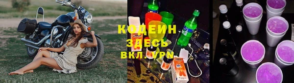 прущие крисы Лиски