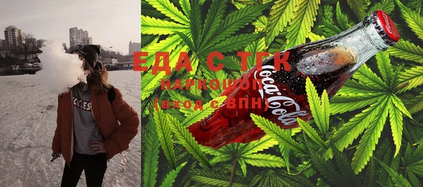 марки lsd Липки