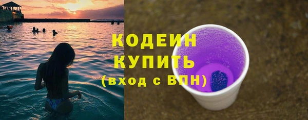 прущие крисы Лиски