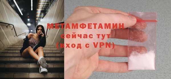 дживик Лихославль