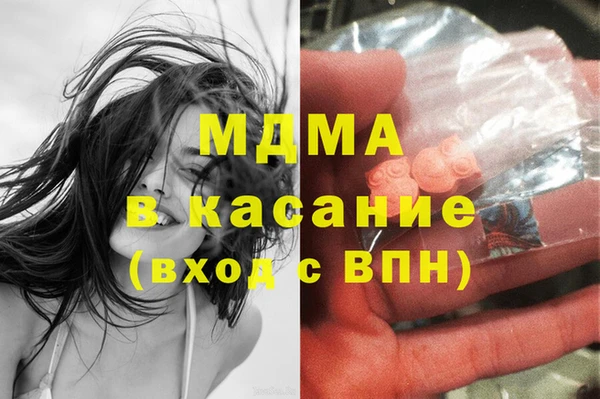 прущие крисы Лиски