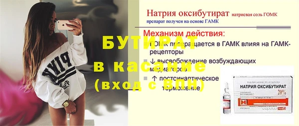 марки lsd Липки