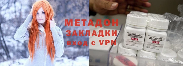 прущие крисы Лиски