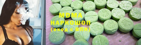 марки lsd Липки