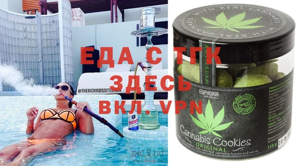 дживик Лихославль