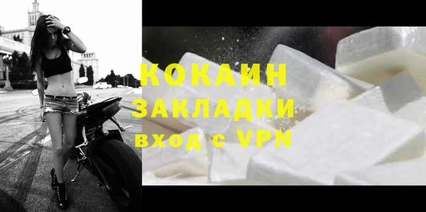 прущие крисы Лиски