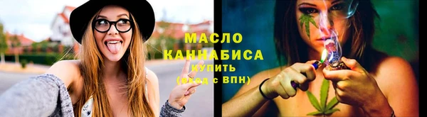 марки lsd Липки