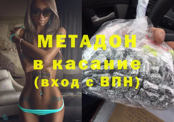 дживик Лихославль
