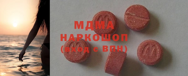 дживик Лихославль