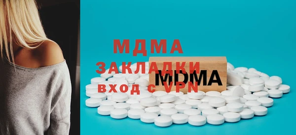 марки lsd Липки