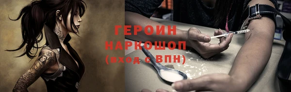 прущие крисы Лиски