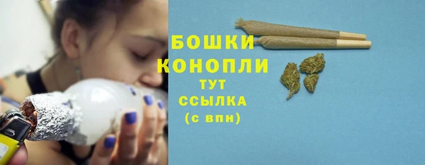 прущие крисы Лиски