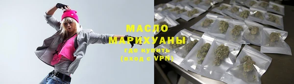 прущие крисы Лиски