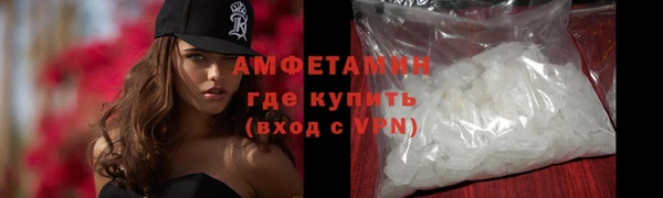 прущие крисы Лиски