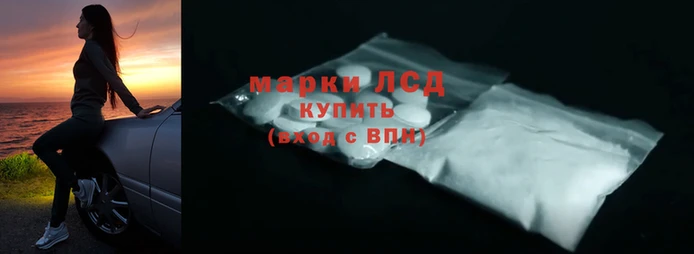 дживик Лихославль