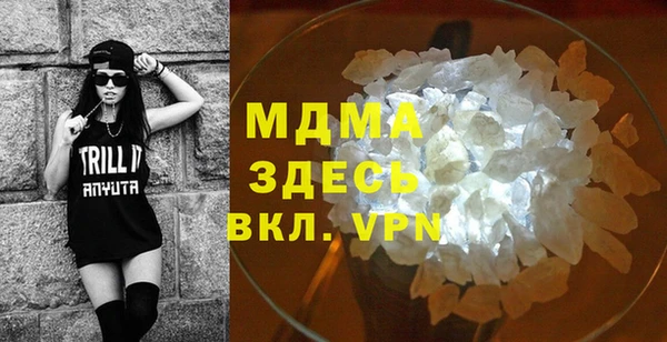 прущие крисы Лиски