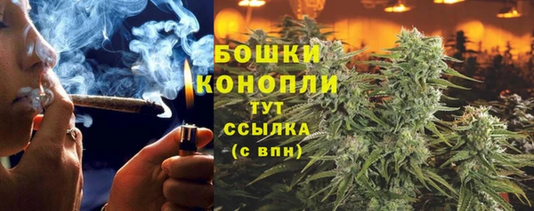 прущие крисы Лиски