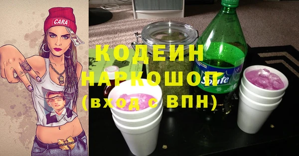 марки lsd Липки