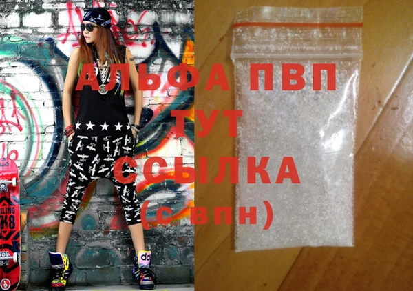 марки lsd Липки