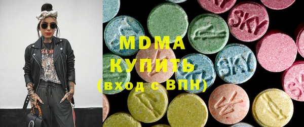 дживик Лихославль