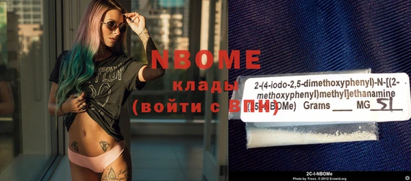 прущие крисы Лиски