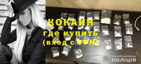 прущие крисы Лиски