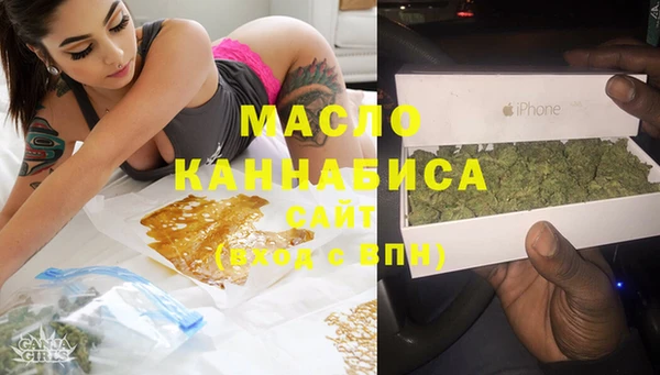 марки lsd Липки