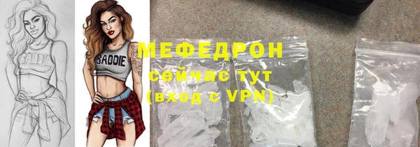 дживик Лихославль