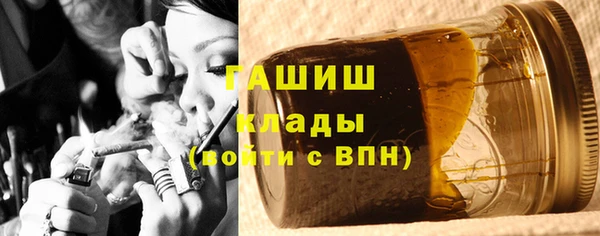 дживик Лихославль