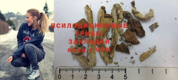 прущие крисы Лиски